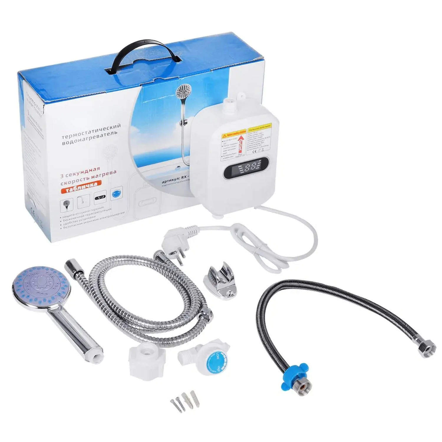 3500W Tankless Water Heater Faucet Shower Instant Water-Heater  Tap Heating Instant Hot Water for Kitchen and Bathroom