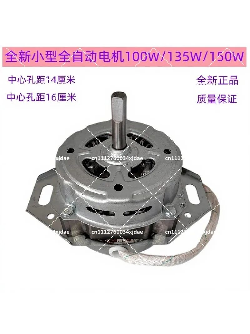 Mini Automatic Washing Machine Motor Universal Motor for Home Laundry Replacement Parts
