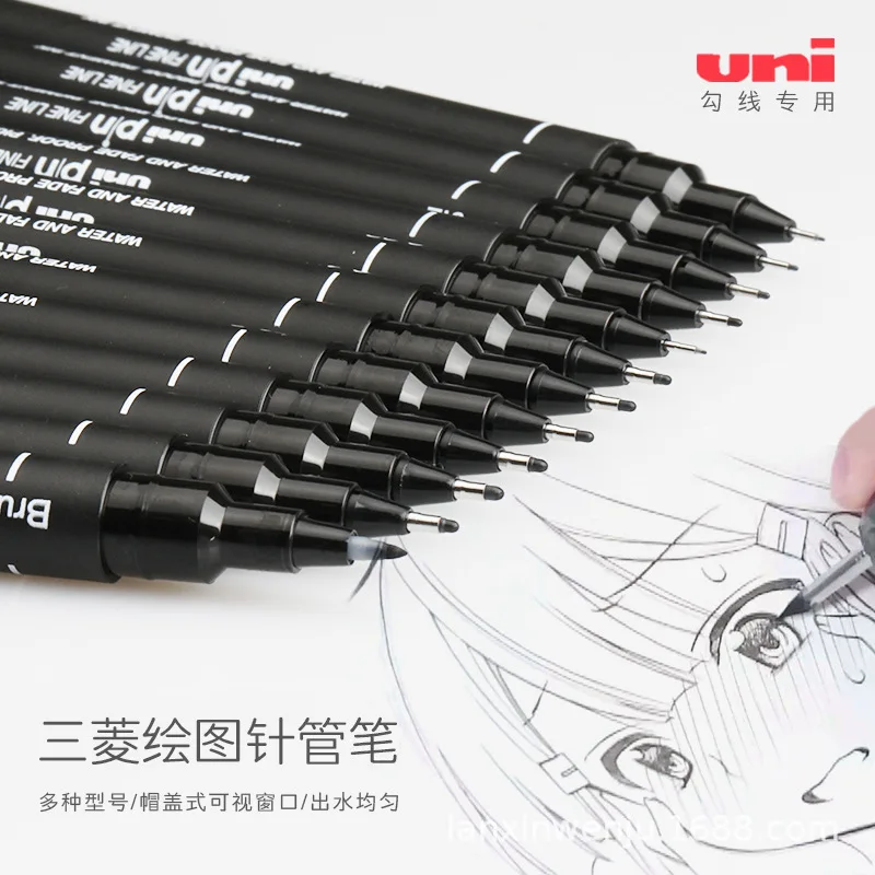 Mitsubishi Uni Pin-200ชุดปากกาออกแบบ pulpen jarum การ์ตูน12ชิ้นปากกาพล็อตปากกาปลายปากกาขนาดต่างๆแบบพกพา