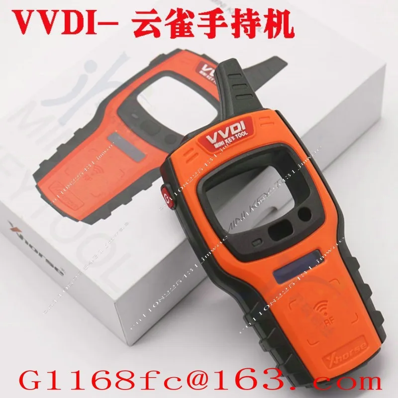 Car Key Remote Control Generation Subunit VVDI Handheld Device