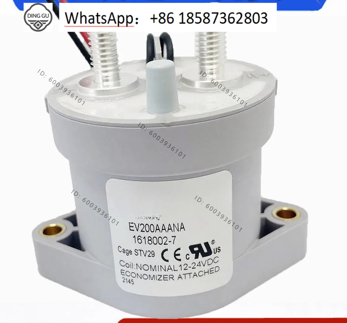 DC relay 200AAANA relay coil 12-24V voltage 900V500A two wires
