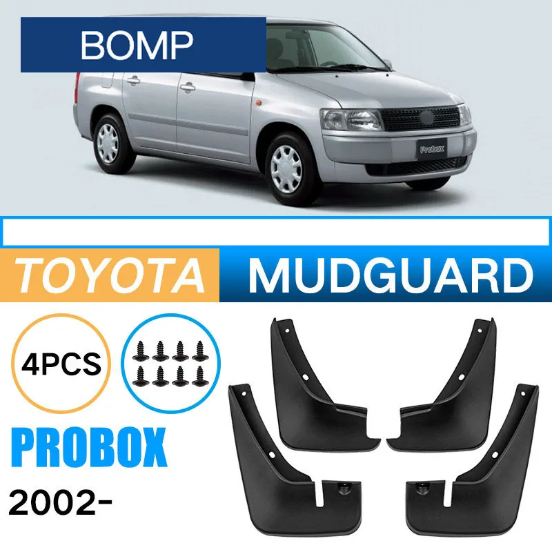 

Fit For Mudguards Toyota Probox 2002 Car Tire Soft Rubber Mudguard Tile Modification Exterior Parts