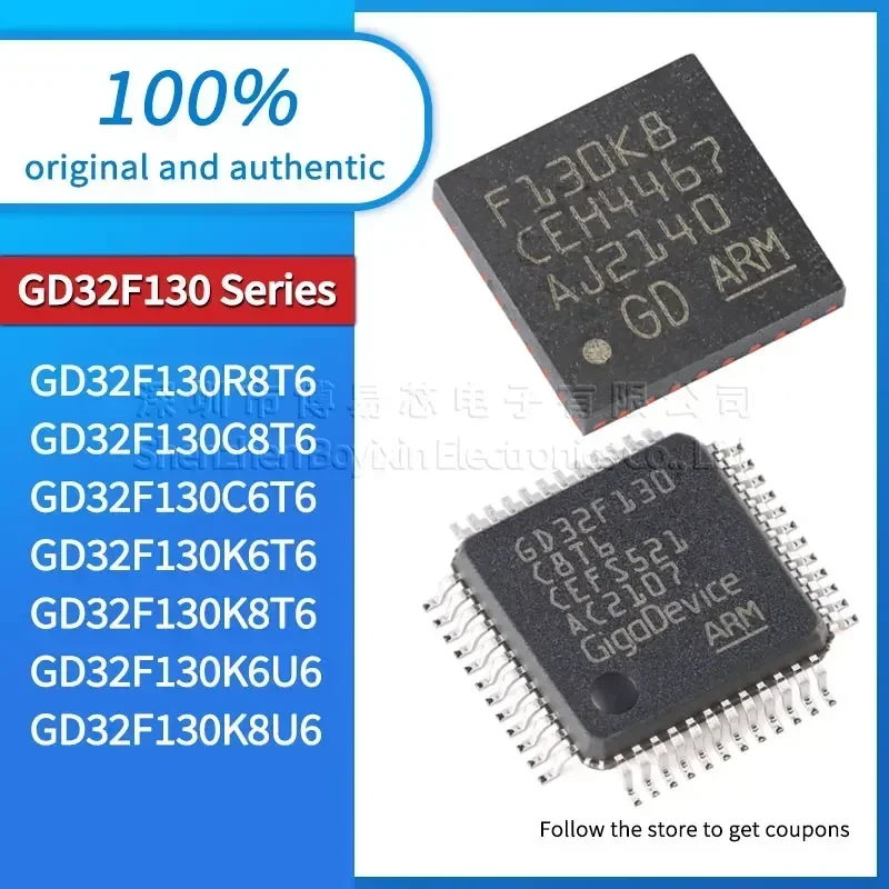 

GD32F130R8T6 GD32F130C8T6 GD32F130C6T6 GD32F130K6T6 GD32F130K8T6 GD32F130K6U6 GD32F130K8U6 Black PC shell