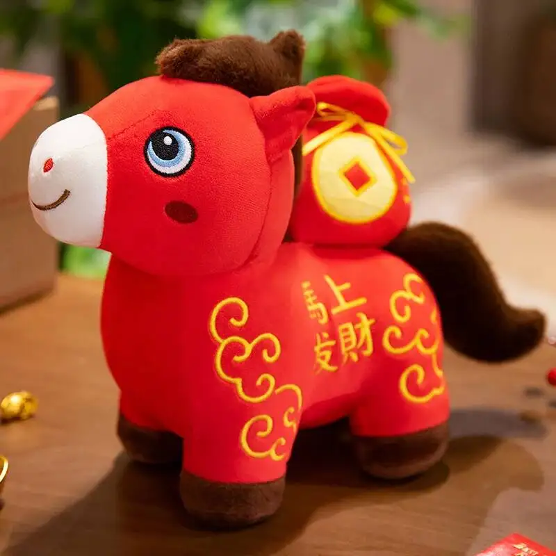 

Мягкая плюшевая игрушка-лошадка 2026: милый красный пони, талисман Нового года, плюшевая кукла для детей, подарок на Новый год, декор для дома