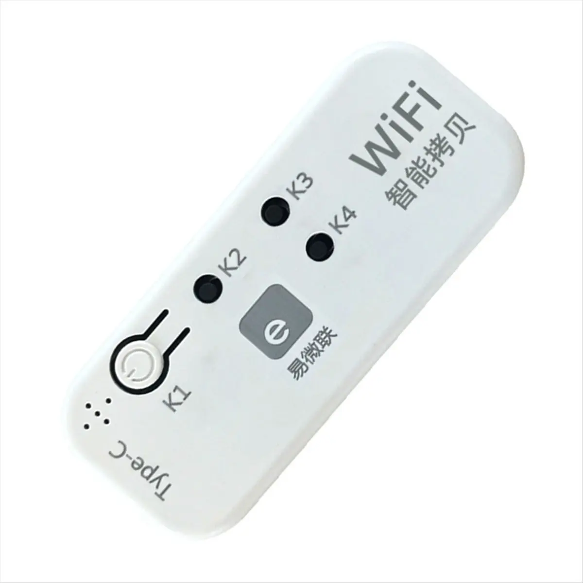 L77A  433Mhz Duplicator Garage Door Remote Control Duplicator for Electric Door Rolling Door Curtain Awning Sunshade