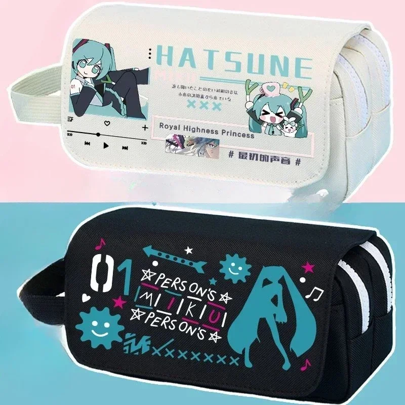 Hatsune-Trousse à crayons multicouche Aata ku Anime, sac de rangement pour badge et pendentif, grande capacité, dessin animé mignon, cadeau, nouveau