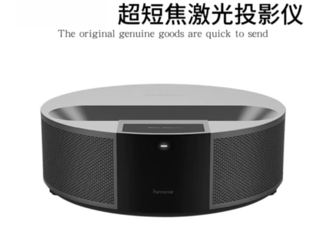 R1/R1C/U5000 تلفزيون ليزر قصير التركيز للغاية عالي الوضوح سينما درجة 2000 لومن جهاز عرض ذكي