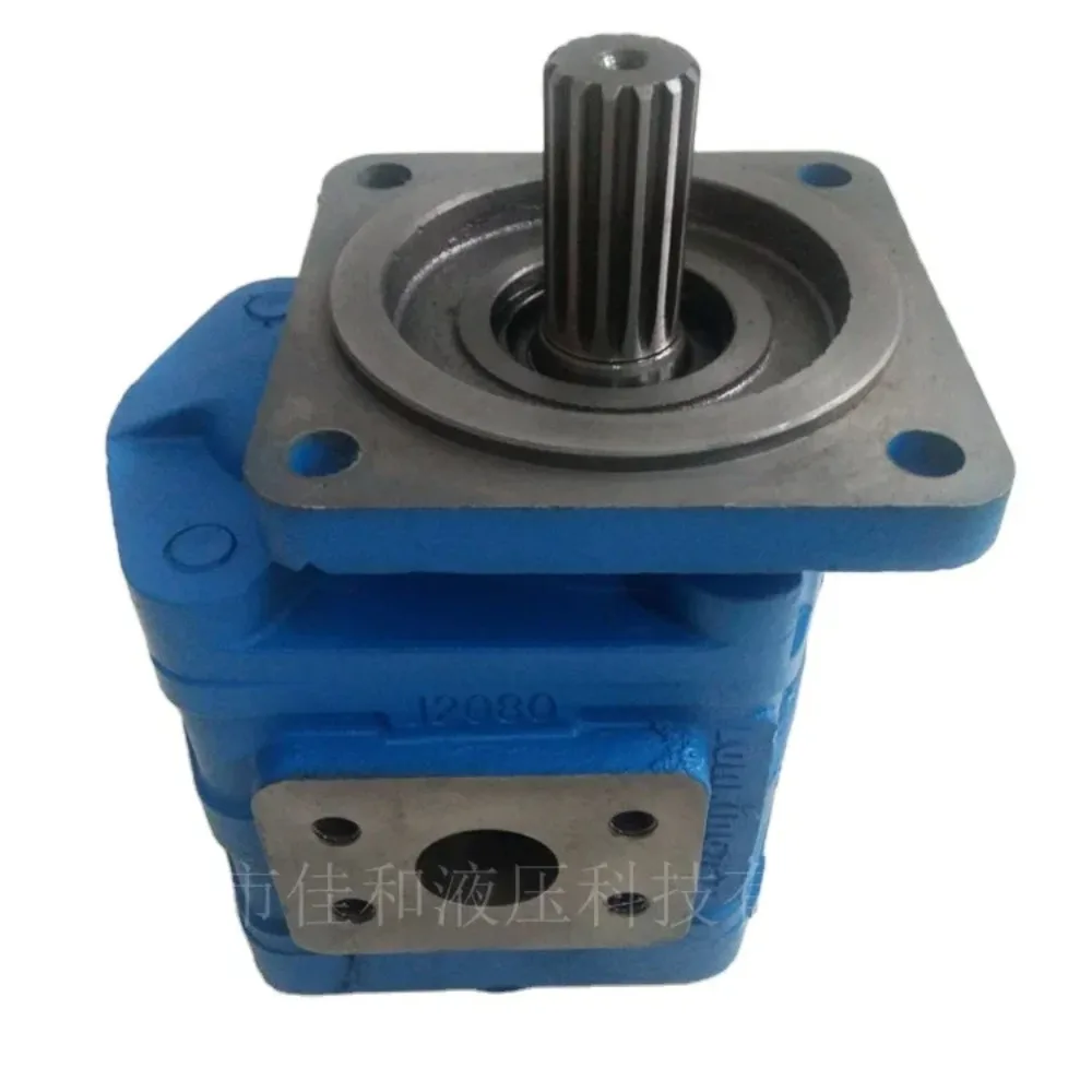 Loader Gear Pump CBGJ2080 CBGJ2063 Hydraulic Gear Pump CBGJ High Pressure Gear Pump