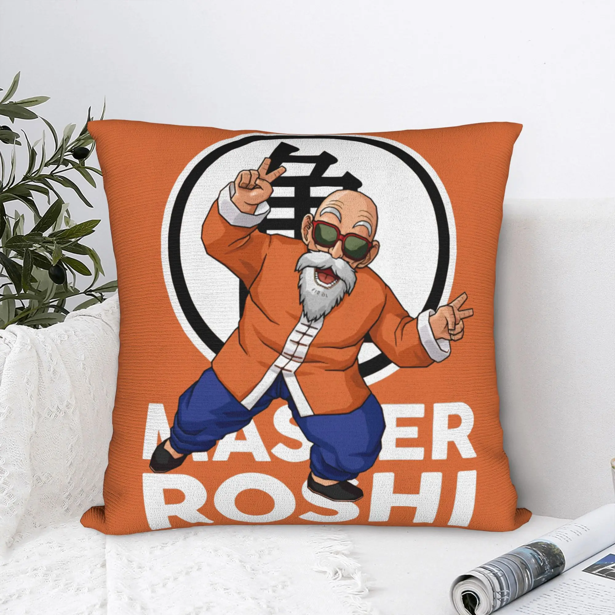 Modern D-Dragon B-Ball Masters Roshis Sofa Cushion Cover Soft Turtle Hermits Cartoon Pillow Case for Living Room