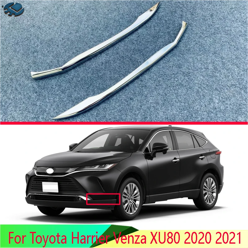 For Toyota Harrier Venza XU80 2020 2021 Car Accessories Stainless Steel front and rear Bumper Protector Trim