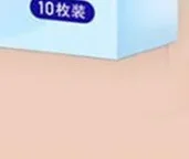 10/4 قطعة الخصر على شكل سدادات الحد من الضوضاء النوم مكافحة إلغاء الموسيقى عزل الصوت سدادة الأذن حماية رغوة النوم