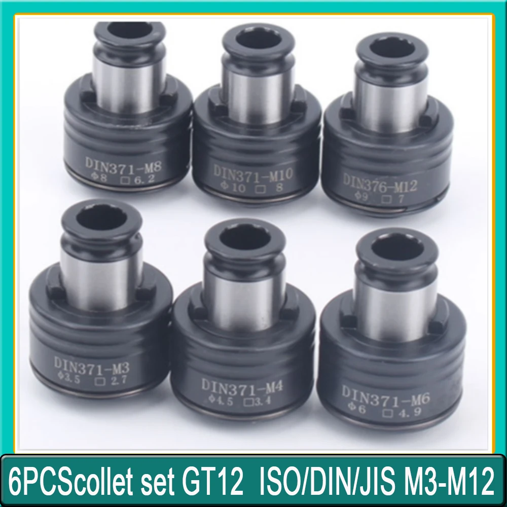 

ISO/DIN/JIS Standard GT12 Tapping Collet Chuck M3/M4/M5/M6/M8/M10/M12/M14/M16 Pneumatic Machine Tool Holder Overload Protection