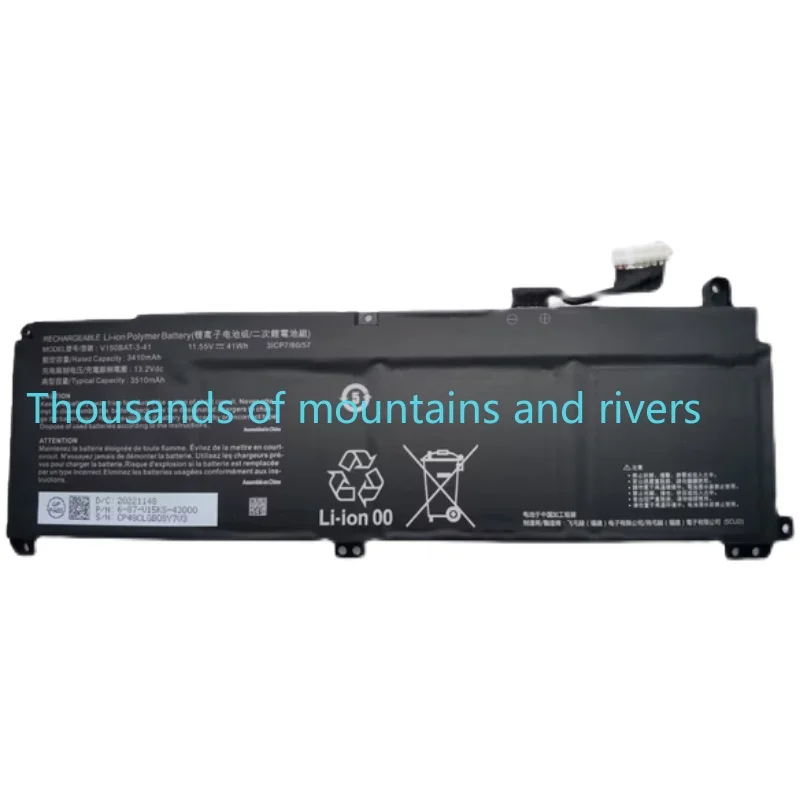 

Аккумулятор V150BAT-3-41 для Hasee Z7 DA5NP DA5NS DA5NB DA7NS DA7NP DA7NT Z7T-DA7NP Z7T-DA5NP CV15S02 V155PNPQ NKV155P