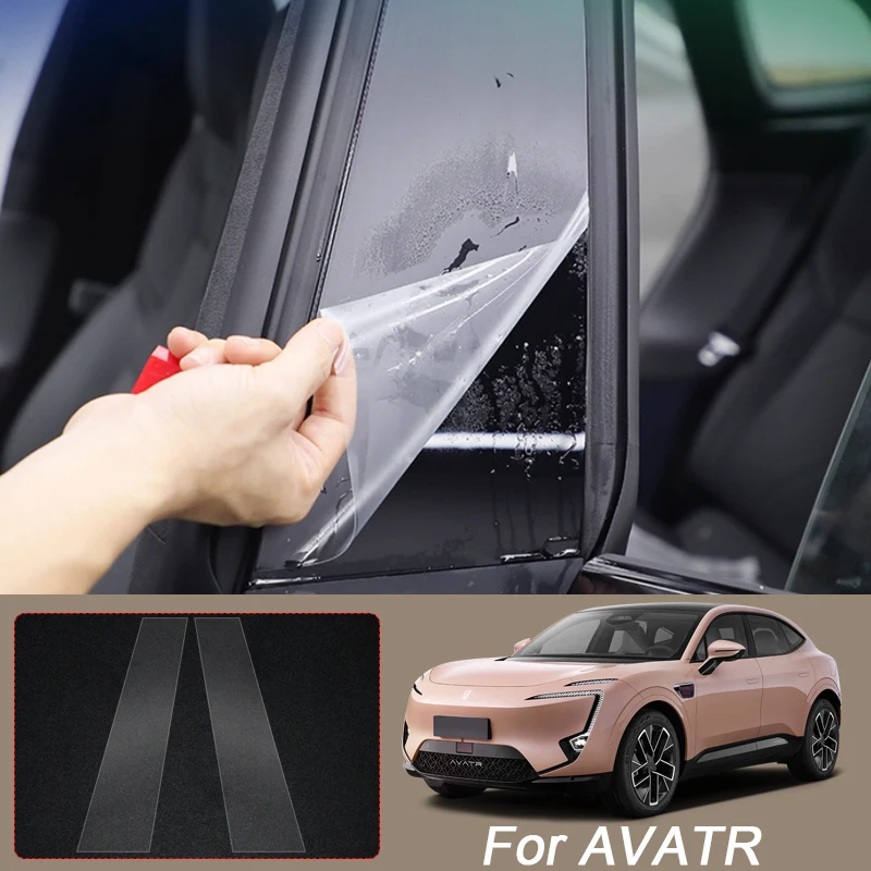 B Pillars TPU Car Protective Film For AVATR 06 07 11 12 2022-2026 Transparent Body Sticker Paint Protection Auto Accessories