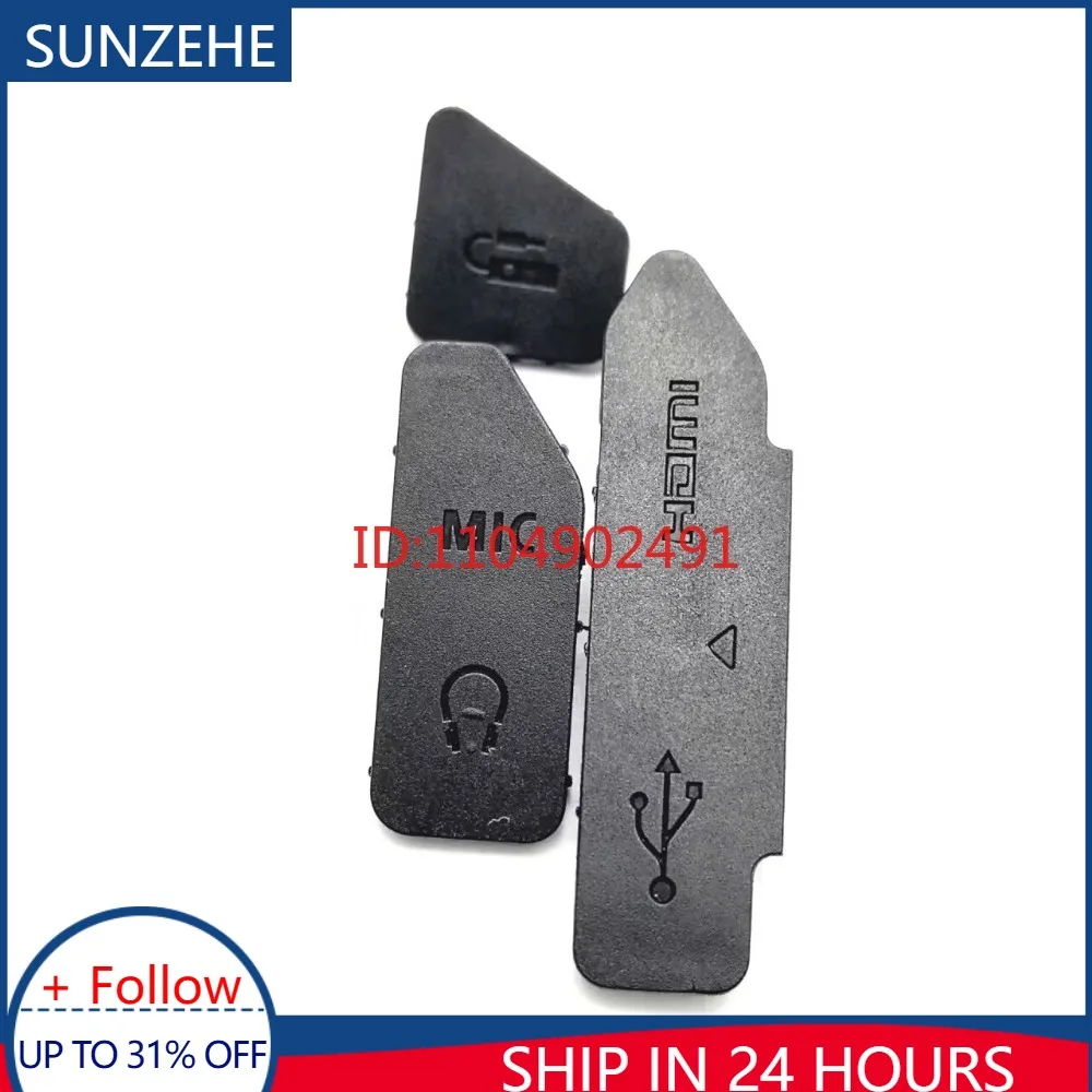 New Usb Rubber Lid …