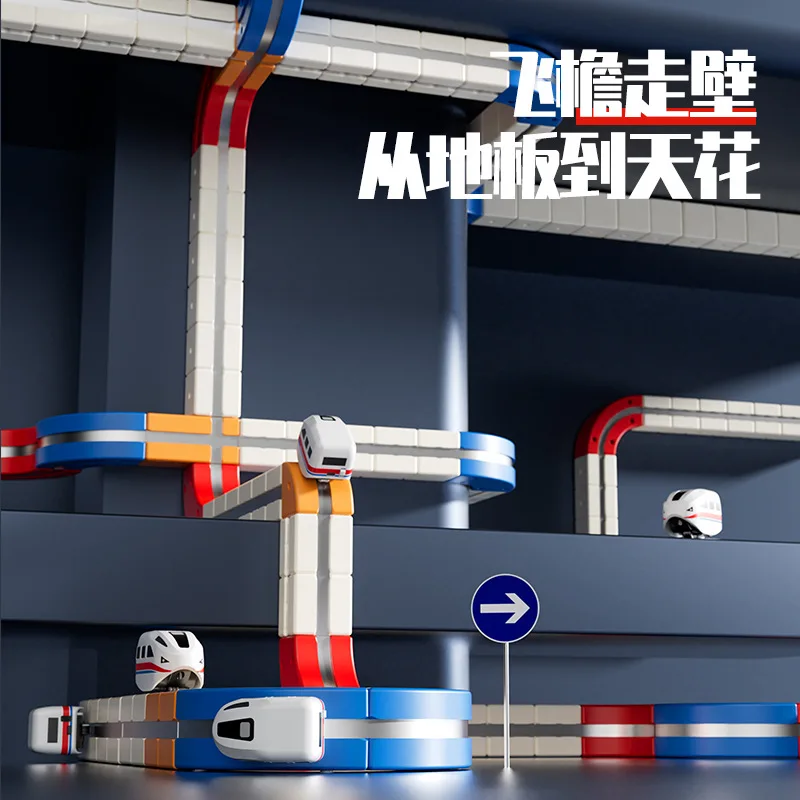 Zestaw kolejowy dla dzieci: magiczny, transformujący się, antygrawitacyjny, magnetyczny pociąg elektryczny, szybki model pojazdu zabawkowego.