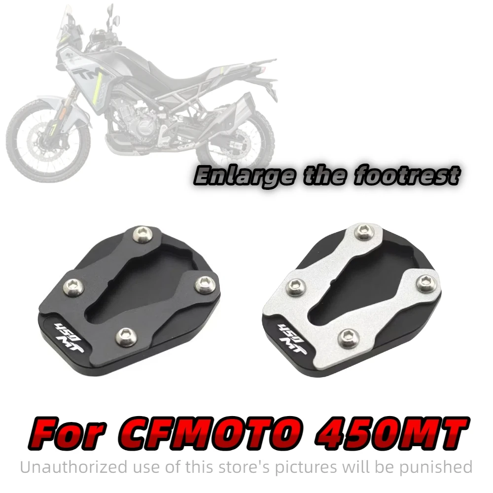 

For CFMOTO 450MT modified motorcycle, enlarged foot support, CNC side support, enlarged foot pad and widened