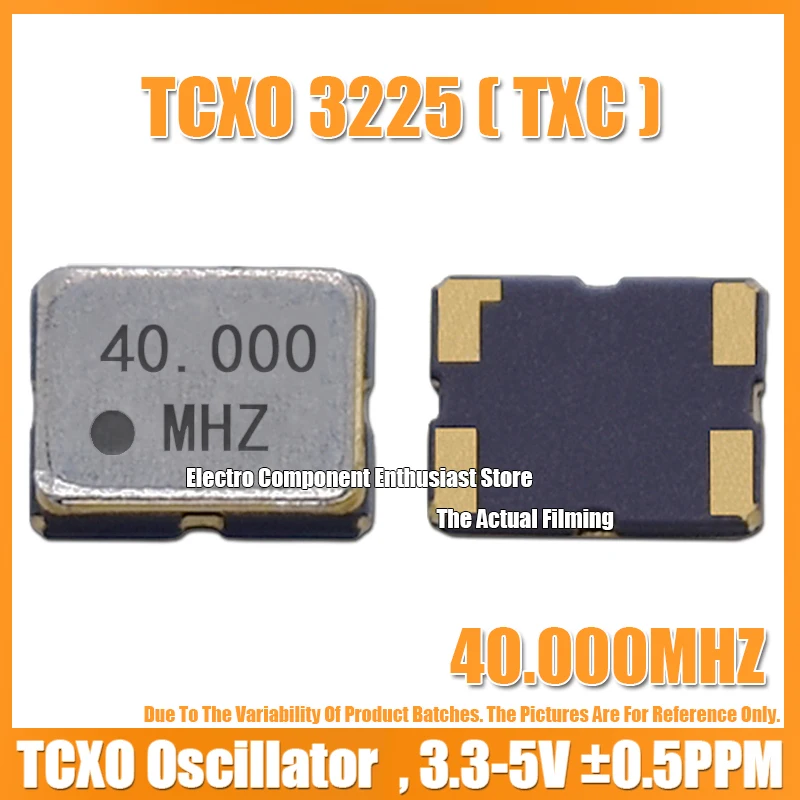 (5PCS) 7Q-40.000MBG-T 40M 40.000MHZ 3225 TCXO 3.2X2.5MM Temperature Compensated Crystal Oscillator ±0.5PPM High-Precision TXC