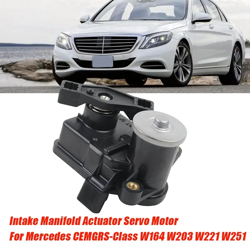 Car Intake Manifold Valve Actuator Servo Motor 6421500294 5175643AA For Mercedes C/E/M/G/R/S-Class W164 W203 W221 W251