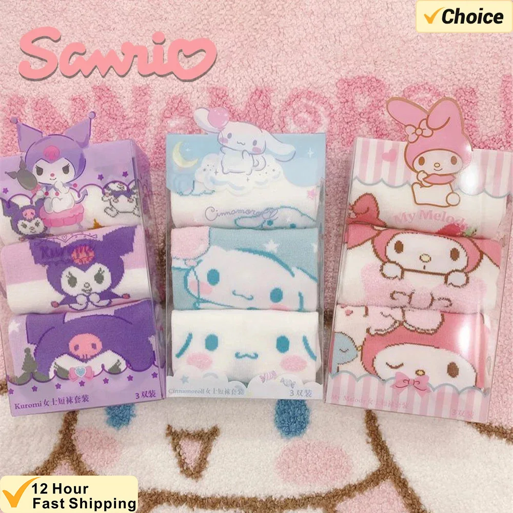 3Pairs Kawaii Sanrio Kuromi Socks Cinnamoroll Dog My Melody Anime Cute Student Summer Thin Comfortable Sports Socks For Girls