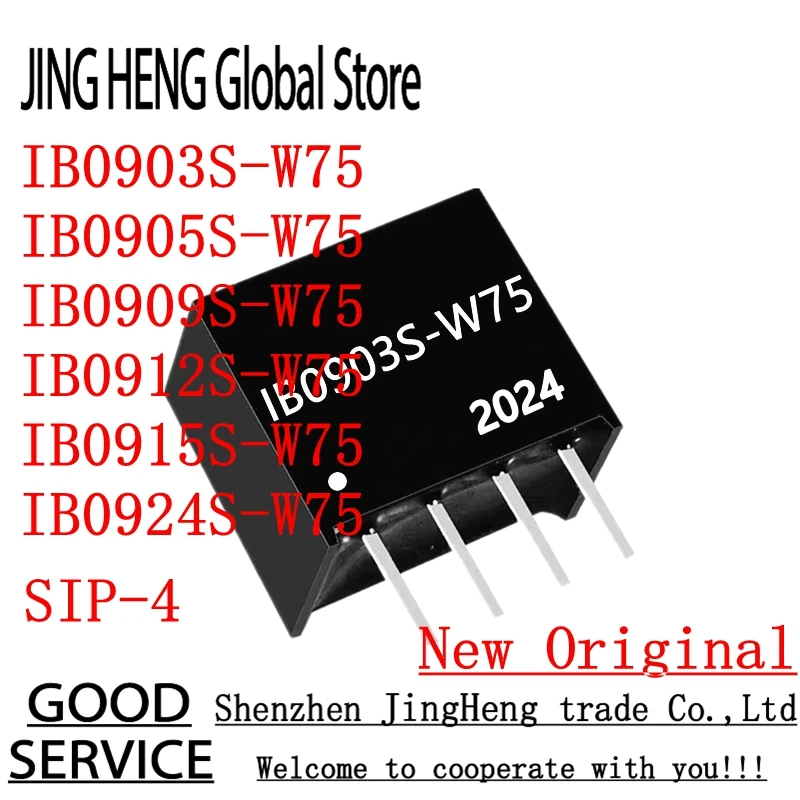 IB0903S-W75  IB0905S-W75  IB0909S-W75  IB0912S-W75  IB0915S-W75  IB0924S-W75 R3 9V TURN 3.3V 5V 9V 12V 24V SIP-4 power module