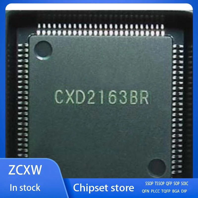 

НОВИНКА 2 ШТ./КОМПЛЕКТ CXD2163 CXD2163BR