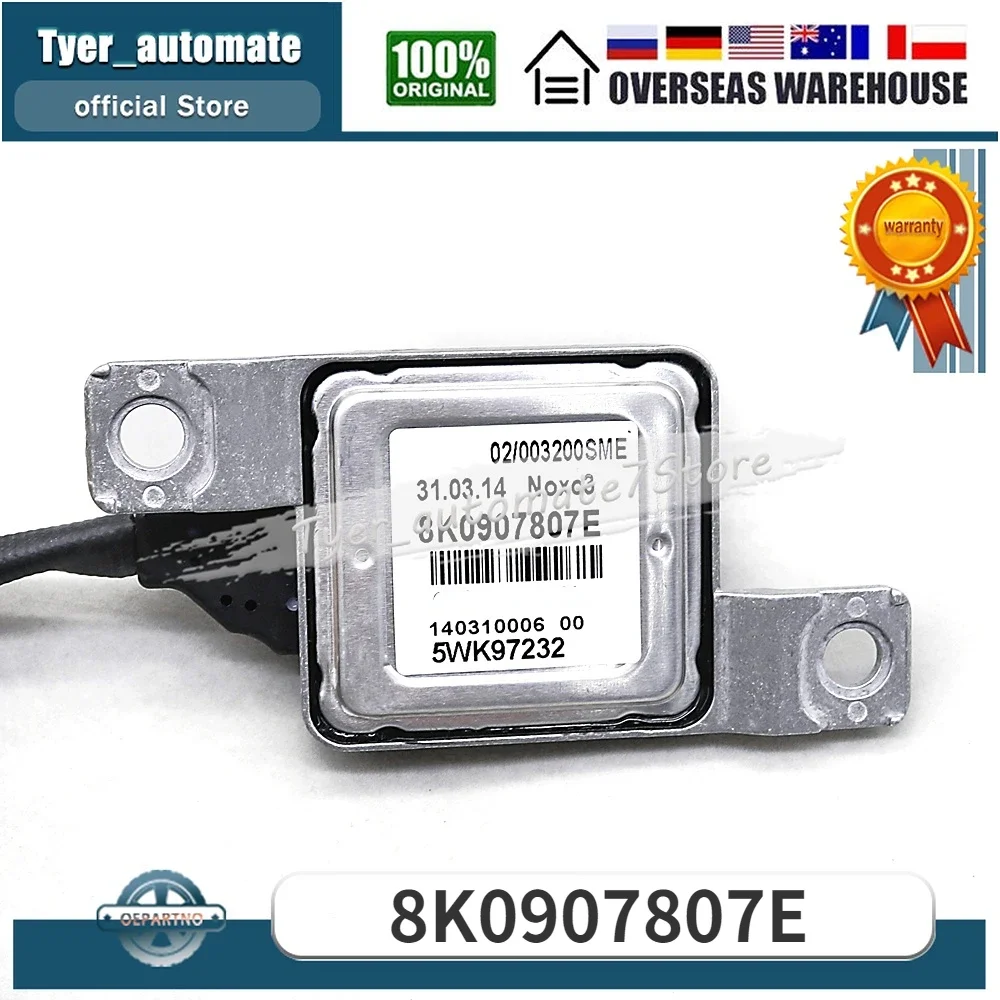 

8K0907807E NOX Датчик оксида азота для Volkswagen Passat 2.0L 2012-2015