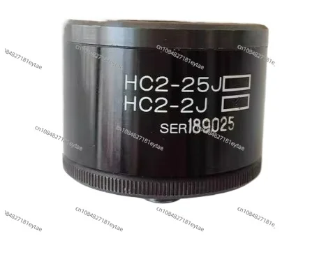 Torque Limiter Torq…