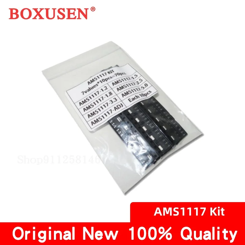 70pcs AMS1117 Voltage Regulator Kit 1.2V/1.5V/1.8V/2.5V/ 3.3V /5.0V/ADJ AMS1117-3.3V AMS1117-3.3 AMS1117-5.0 7 values Each 10PCS