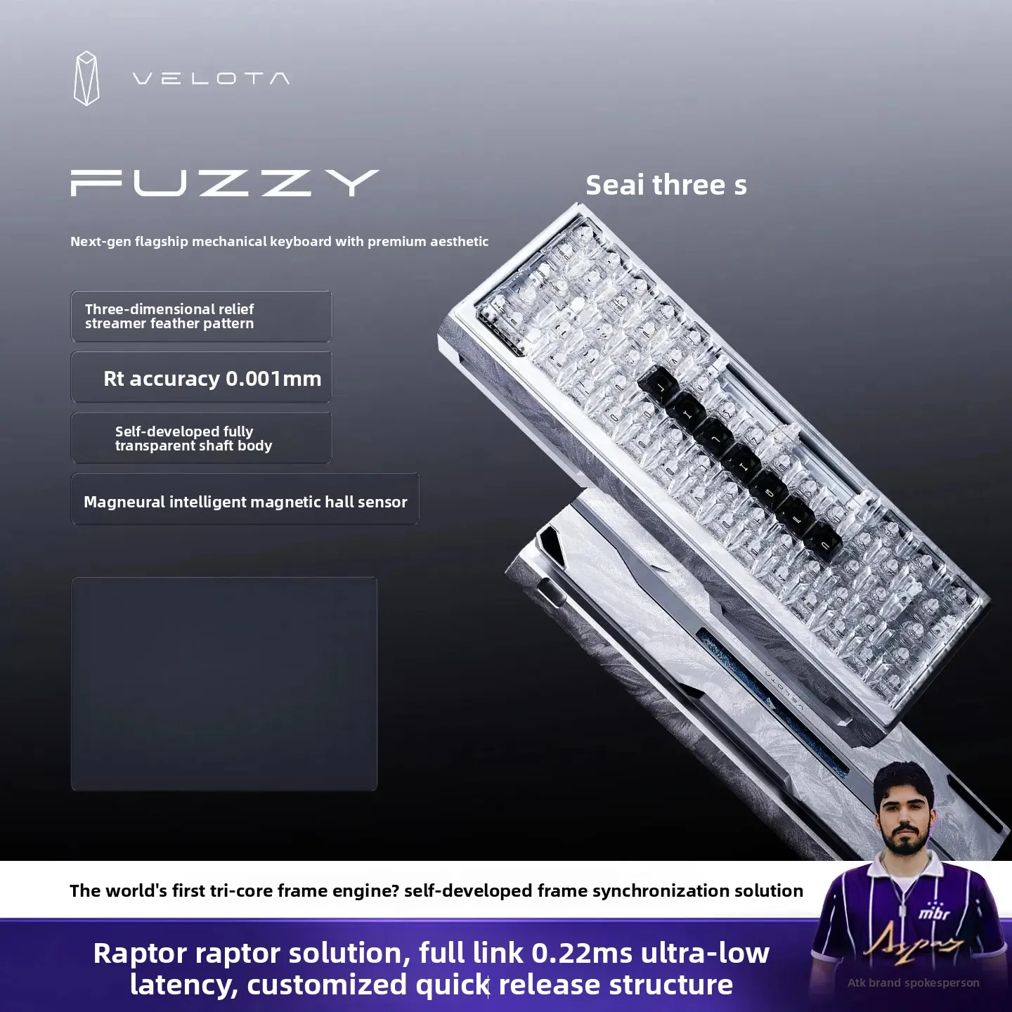 ATK VELOTA FUZZY 60 V2/63 V2 Gaming Magnetic Keyboard 8K Gasket Aluminum Alloy RT 0.001mm Low Latency High-End Wired Keyboard