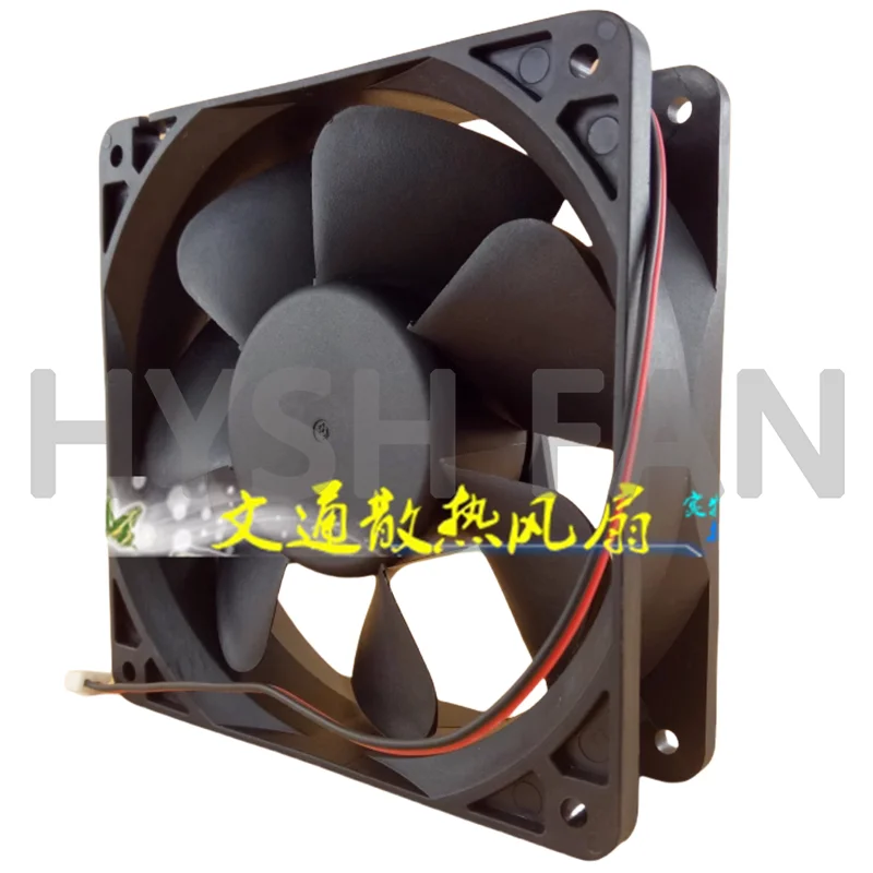 Welding Machine SD12038R2H2 24V 0.70A 0.30A Large Air Volume Inverter Cooling Fan 12CM