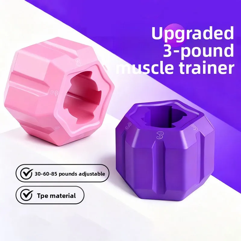 

Adjustable 3 Setting LBs Face Masseter Bite Muscle Jawliner Facial Chew Equipment Jaw Exercise Jawline Trainer TPE Masseter Ball