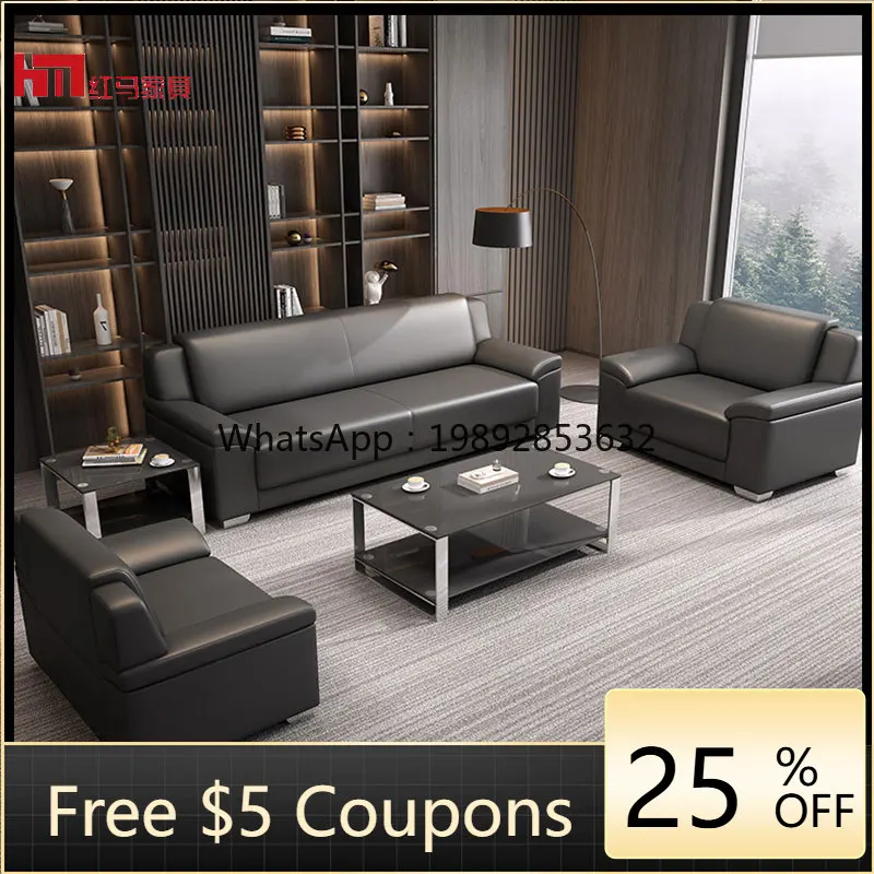 

LYY Sofa Business Reception VIP Meeting Reception Area Modern Simple Genuine Leather Sofa Coffee Table Set