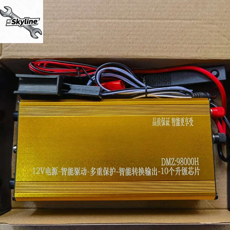 product 98000H multi-function thumb head high power saving 12v boost power converter intelligent inverter 10 tube