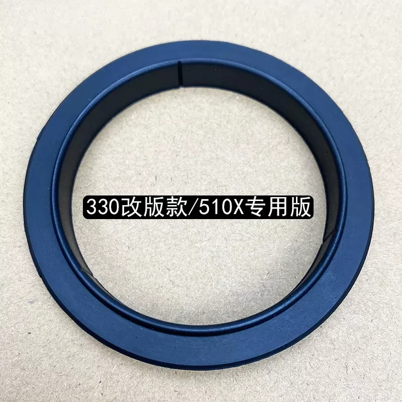 Suitable for Welhome coffee machine 3KD-330 modified version/KD-510X special edition brewing head sealing ring accessories
