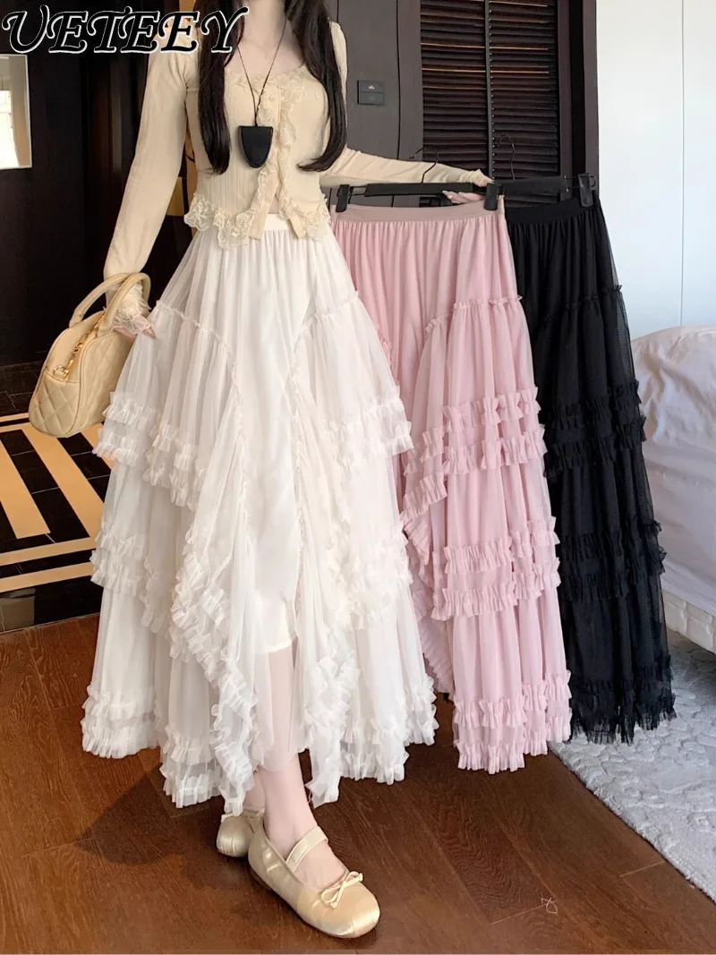

Heavy Industry Irregular Mesh Maxi Skirt Women's Spring Summer High-end Drop Sense Large Wave Gauze A- Line Long Skirts