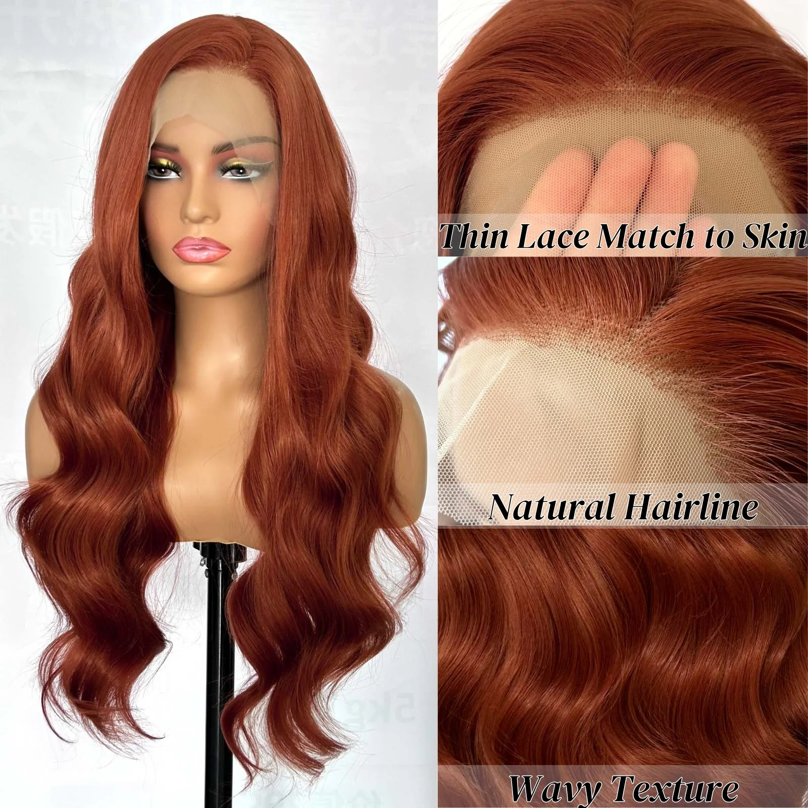 Copper Red Synthetic Lace Front Wig Loose Body Wave Reddish Brown Long Curly Wavy Auburn Colored 13X4 Frontal Wigs for Women