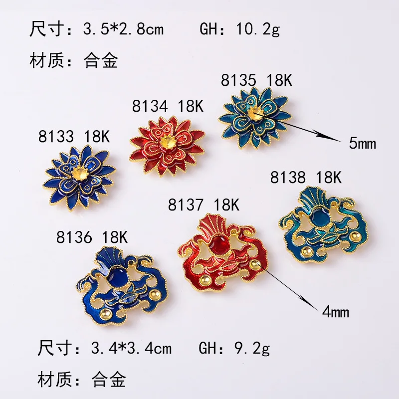 Antique bridal headgear accessories dripping alloy accessories imitation burnt blue cloisonne jewelry accessories spot wholesale