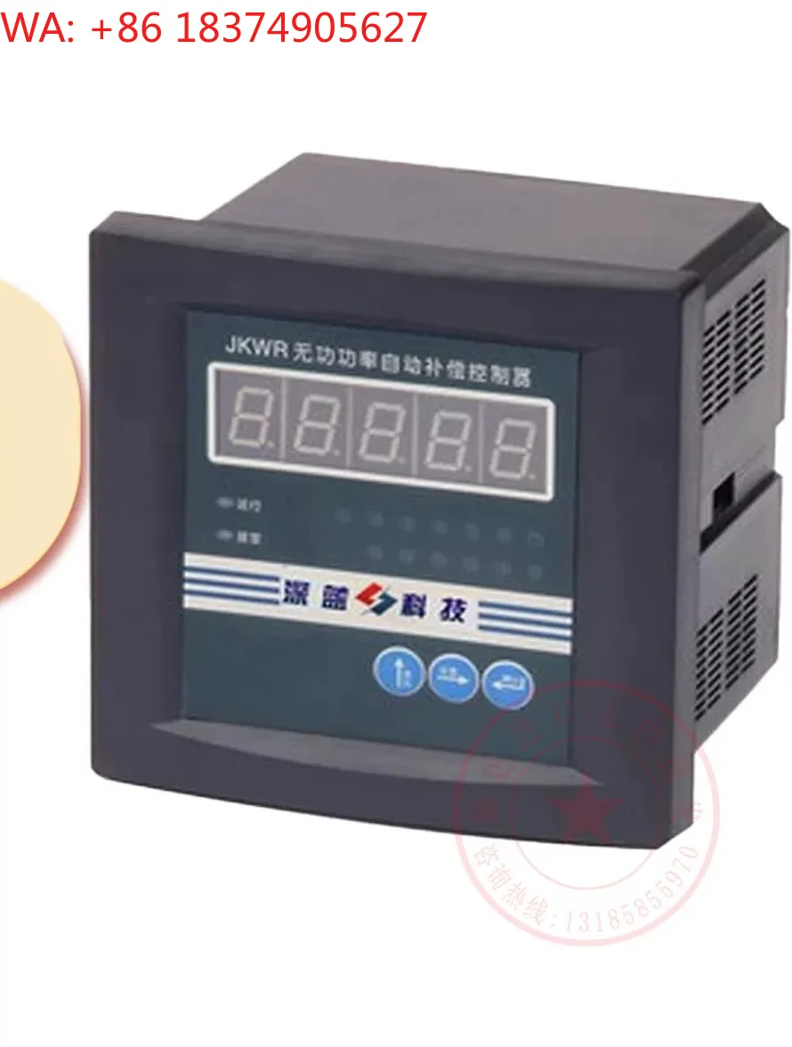 JKWR Reactive Power Automatic Compensation Controller JKWR
