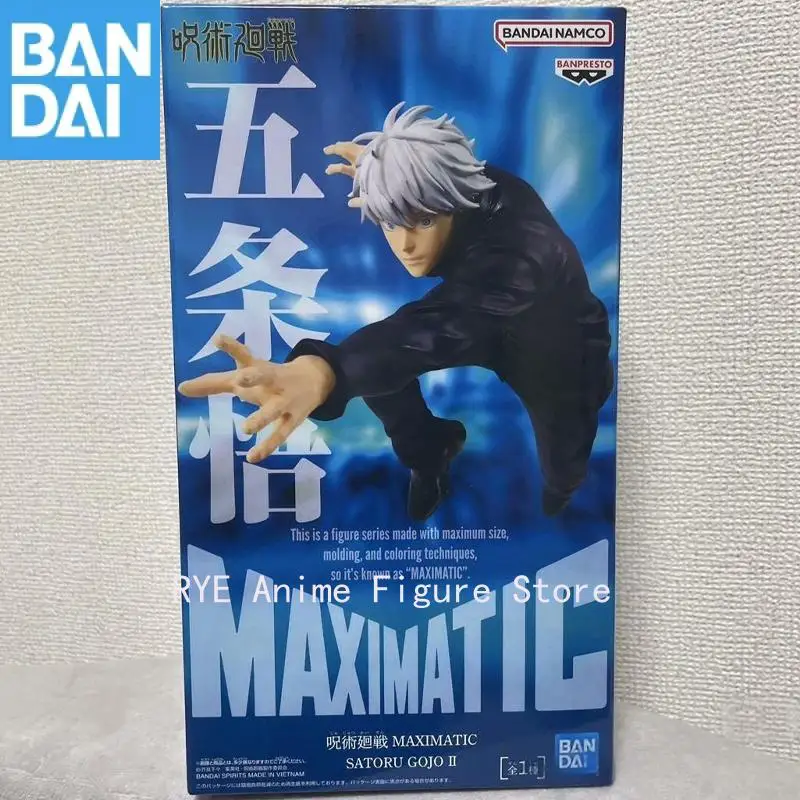 Echte Bandai Namco Banpresto Jujutsukaisen Maximatic Satoru Gojo Auf Lager Original Anime Figur Modell Sammler Figur Spielzeug