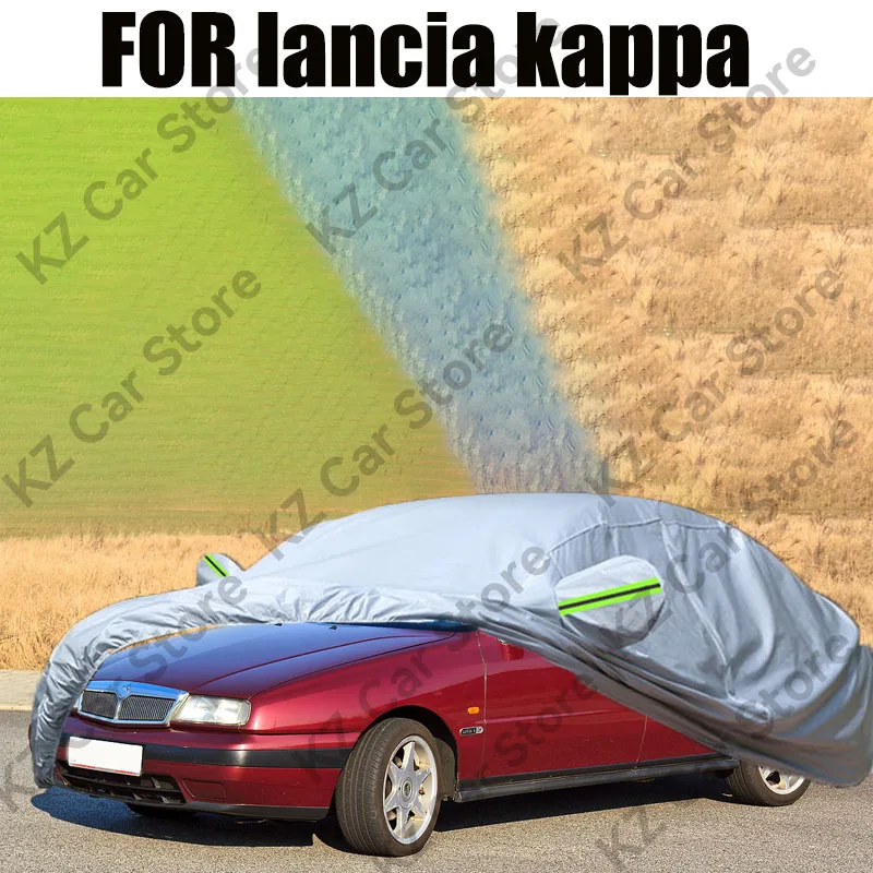 Full Car Cover For Lancia Kappa Sedan Coupe Wagon Outdoor Anti-UV Sun Shade Rain Snow Fog Resistant Auto Cover Dustproof