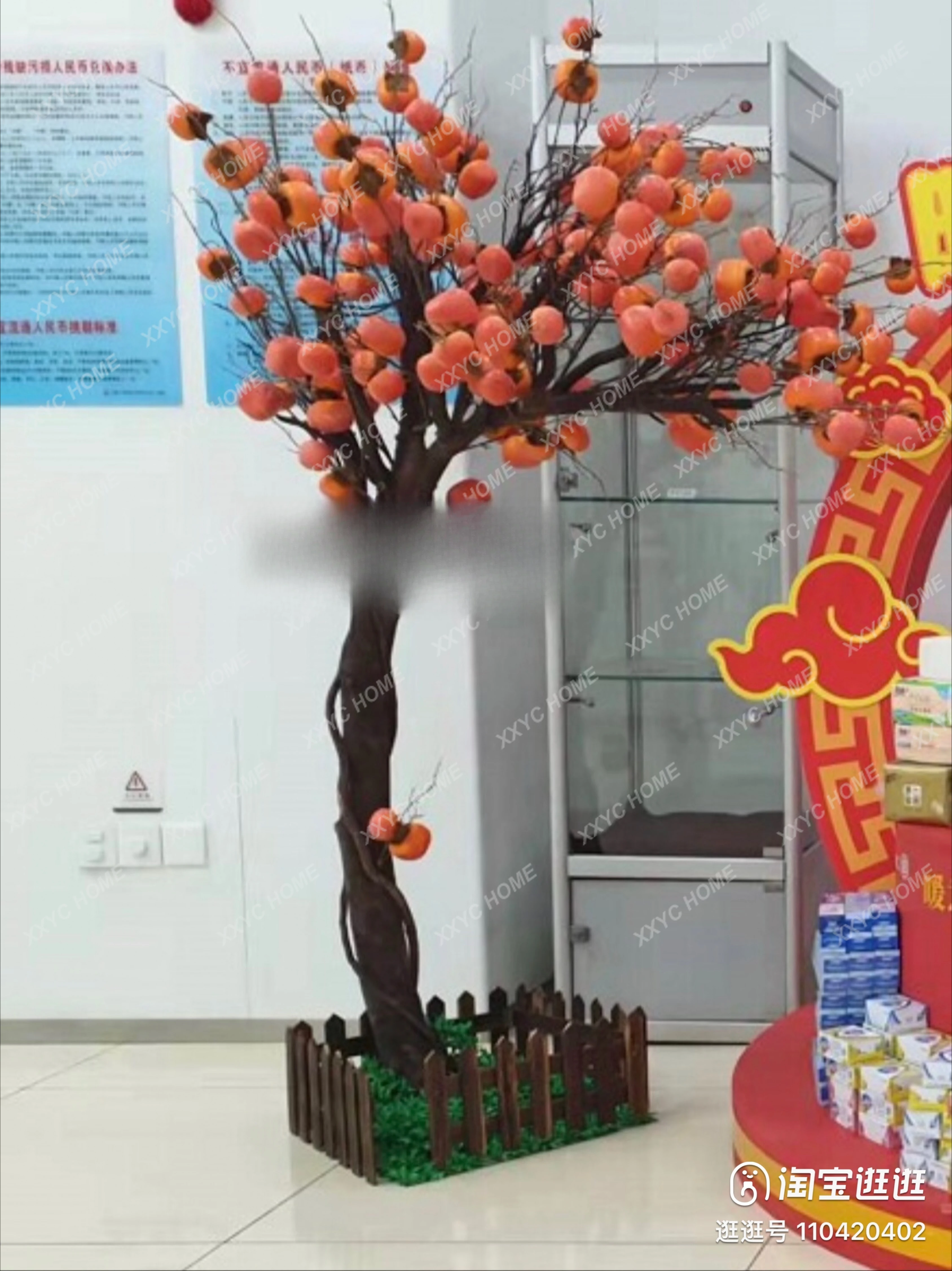 

Simulation Persimmon Tree Colorful Figure Lemon Tree Peach Indoor Large Fruit Tree Ground Floriculture