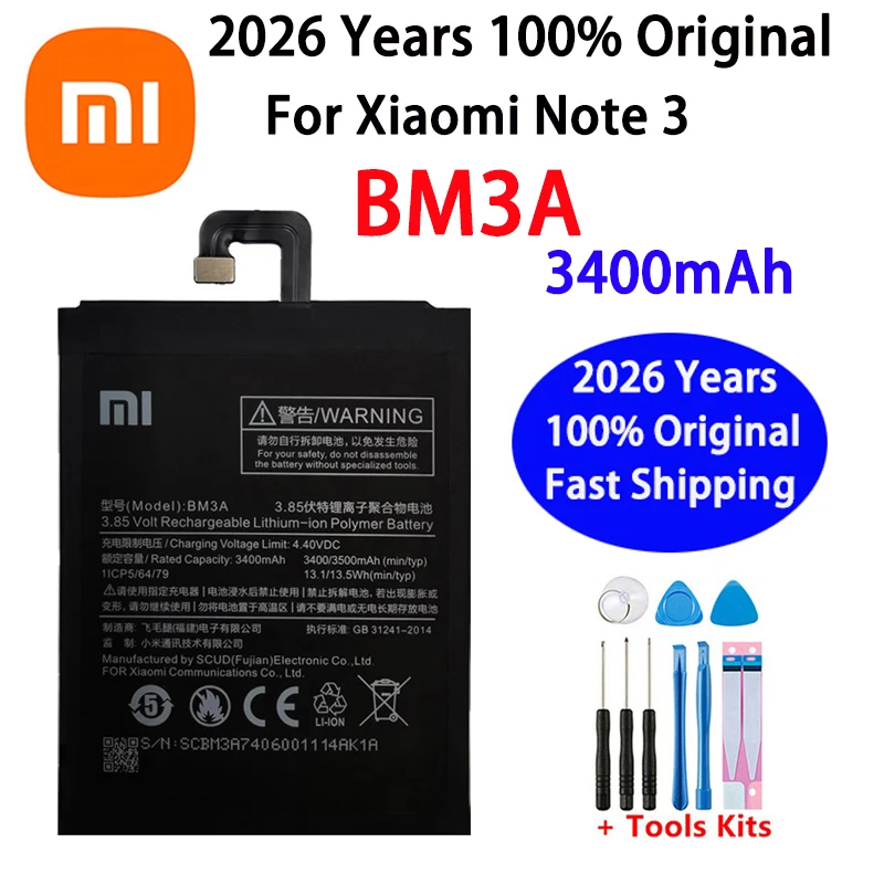 2026 Years Xiao Mi …