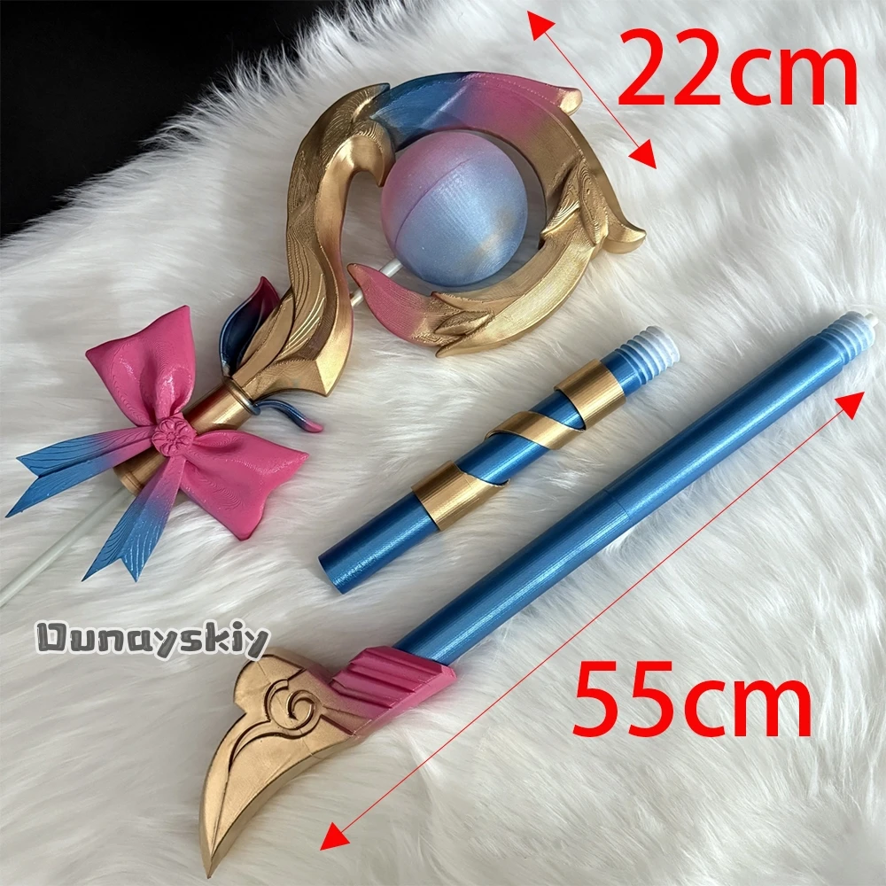 Honkai Star Rail Hyacine Cosplay Staff Weapon Prop Role-playing 100CM Handheld Staff Weapon Prop Halloween Party Props Accessory