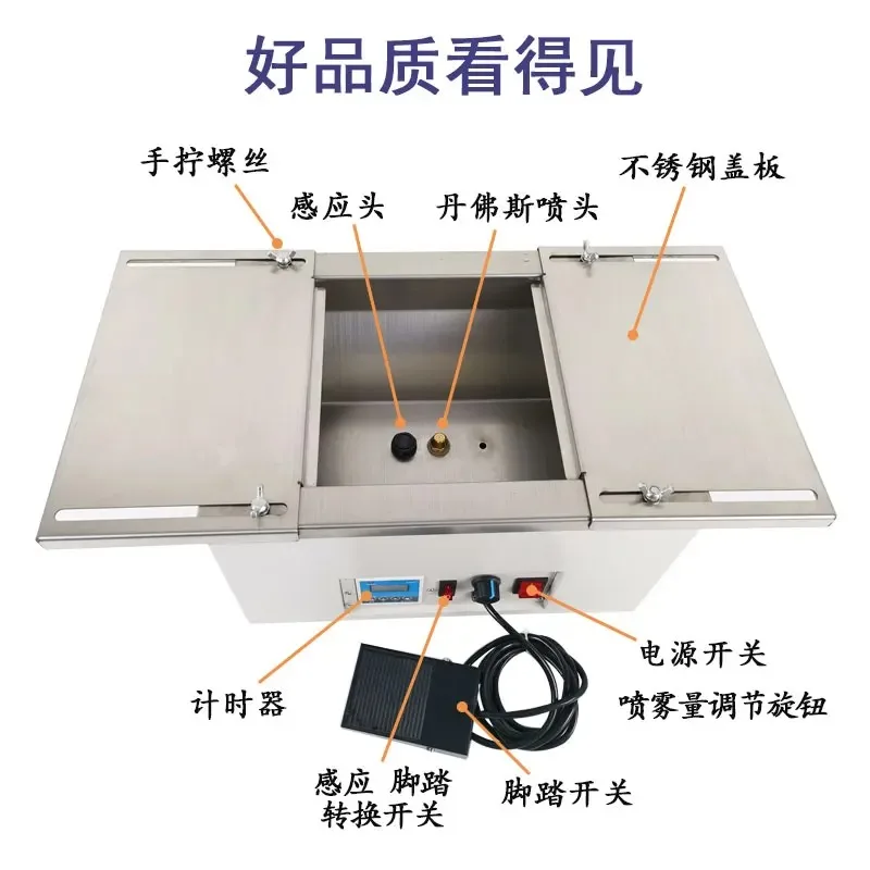 PCB Circuit Board Flux Spray Furnace, Foot-operated Electric Pine Incense Burner, Electronic Welding Spray Equipment