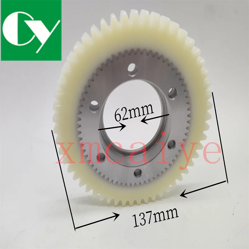 1 Piece Stainless Steel Nylon Gear 51Tooth 53Tooth Gear Wheel For KBA Offset Printing Machinery Replacement Spare Parts