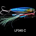 LF045 C