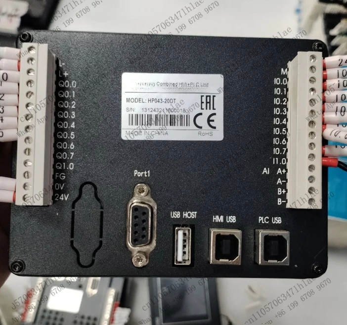 Touch Screen All-in-One HP043-20DT, Industrial Grade HMI+PLC Unit, Test OK
