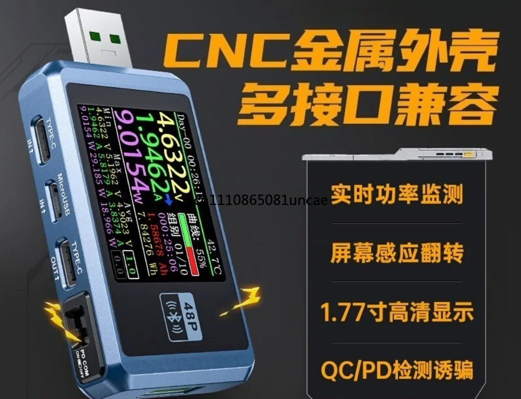 Multifunctional USB Voltage Current Tester QC PD Fast Charge Protocol Trigger Charging Detector Maintenance Test Tool