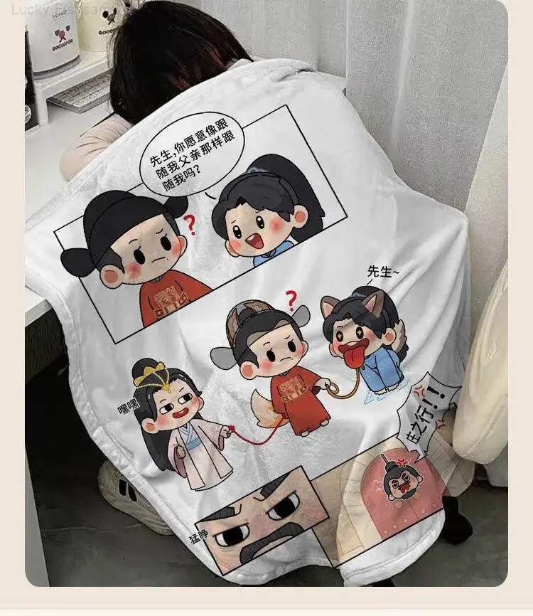 Xiao Zhan Merchandise: Blanket Sunglasses Poster Wall Sticker Birthday Gift Girls' Blanket Practical For All Seasons Fan Cos - view 4